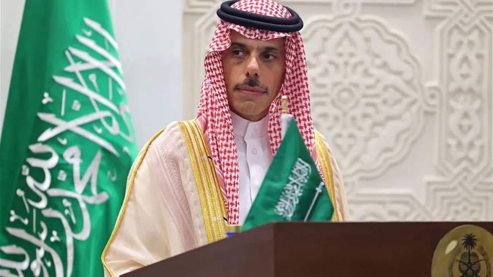 السعودية تعلّق على مقترح بايدن لوقف حرب غزة