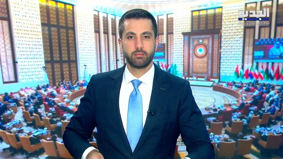 مقدمة النشرة المسائية 04-03-2025