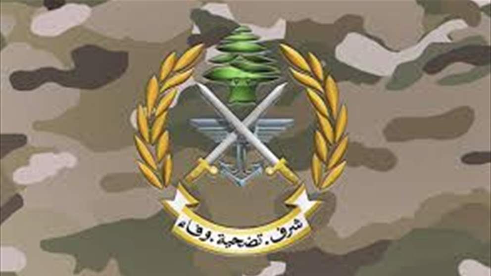 تعليقاً على إدخال العدو الإسرائيلي مستوطنين إلى الأراضي اللبنانية.. بيان للجيش! 