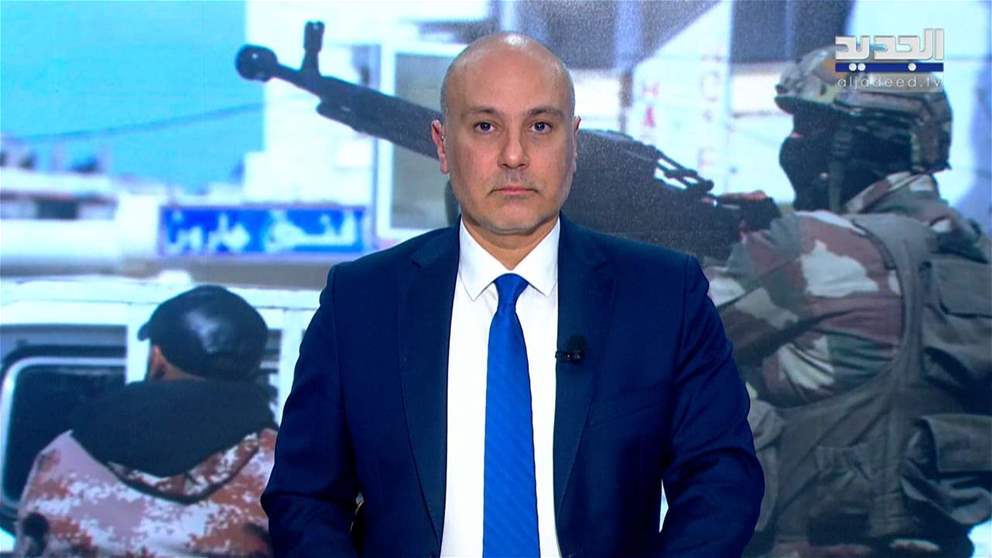 مقدمة النشرة المسائية 07-03-2025