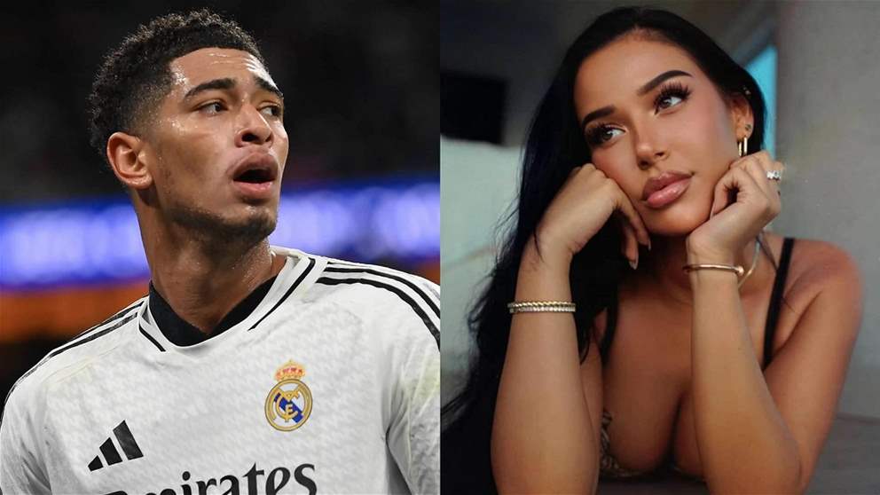 فيديو - صديقة جود بيلينغهام تواجه الشائعات في عيد ميلاده 