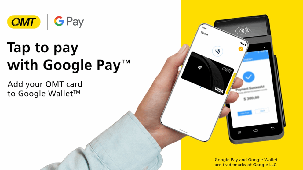 تفعيل خدمة الدفع Google Pay لحاملي بطاقة OMT من Visa