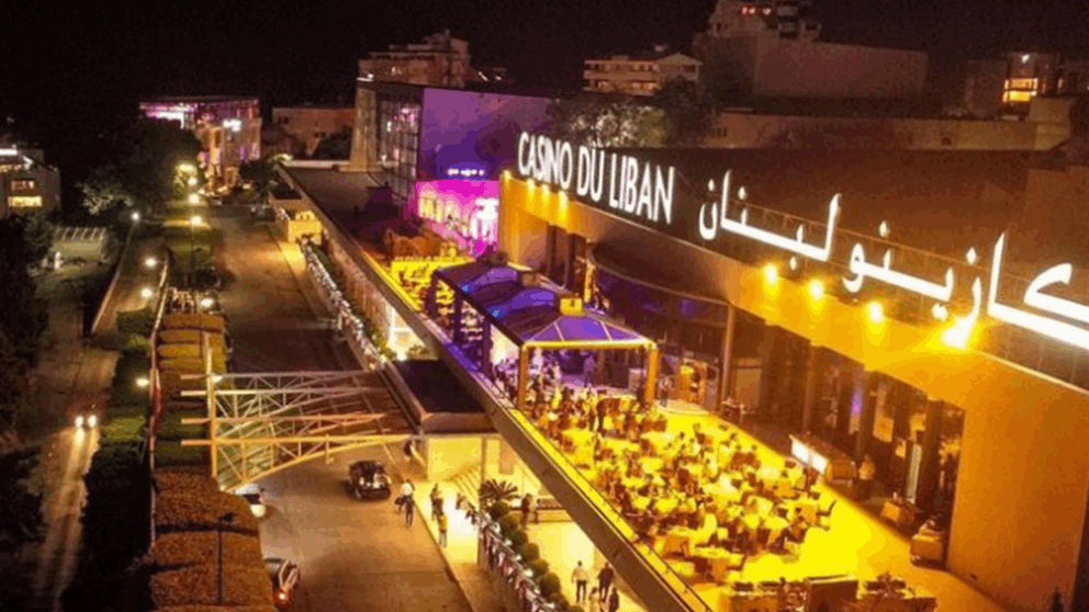 بعد منتصف الليل.. أمن الدولة يوقف رئيس مجلس إدارة كازينو لبنان