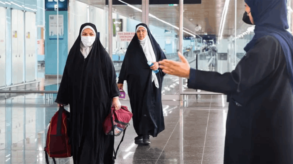 الداخلية السعودية تنهي إجراءات مغادرة الحجاج الإيرانيين
