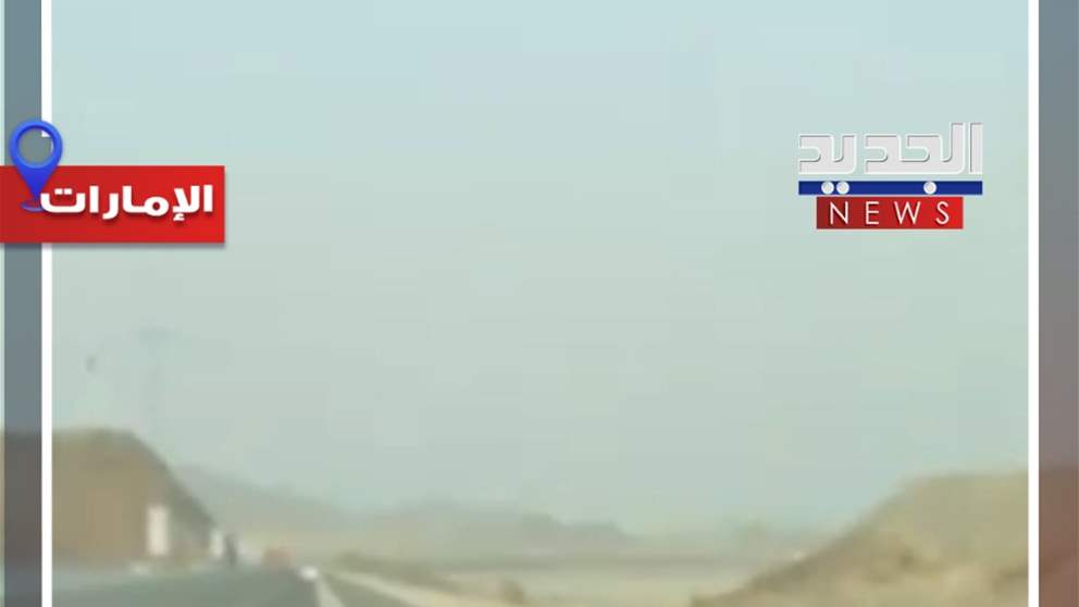 الفجيرة تدشن أول شارع موسيقي على أنغام بيتهوفن (فيديو)