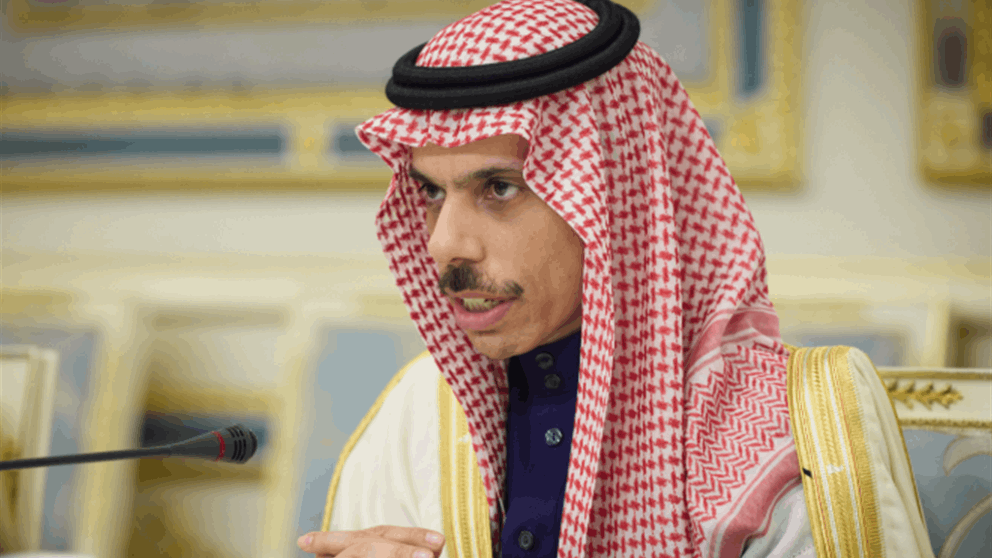  وزير الخارجية السعودي: الأولوية الآن يجب أن تتركز على وقف الحرب في غزة