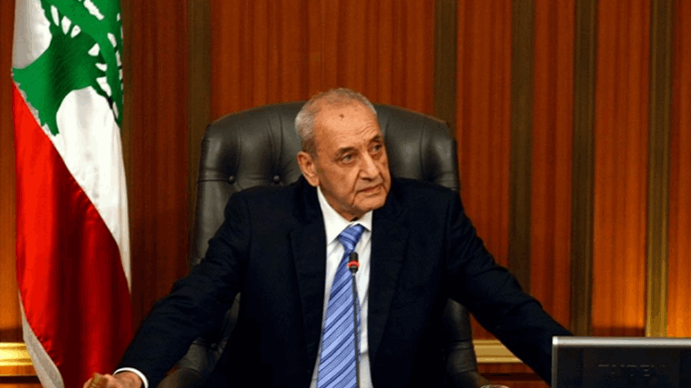 بري يدعو إلى جلسة عامة الثلاثاء 