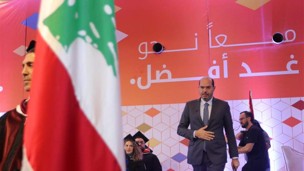 "الوحدة أساس وجودنا".. مراد: الخريجون سلاحنا لمواجهة التقسيم والكانتونات