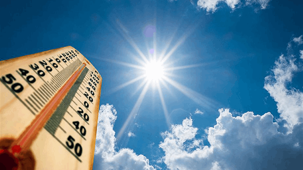 الحرارة تتخطى الـ 32 درجة!