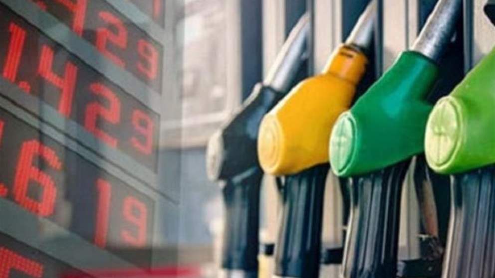 أسعار جديدة للمحروقات.. كم بلغت؟ 