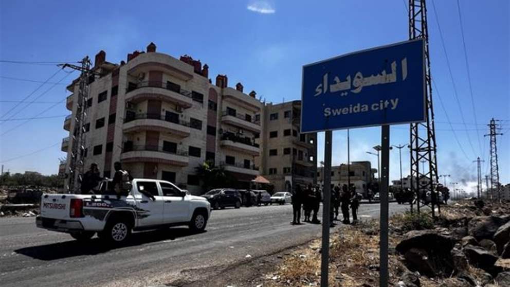 الدفاع السورية: مستمرون في التعامل مع مصادر النيران 