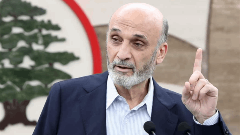 ​وقف الضريبة على المحروقات.. بيان لجعجع! 