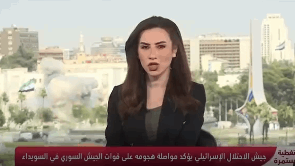 أثناء بث مباشر.. قصف اسرائيلي يستهدف دمشق (فيديو)