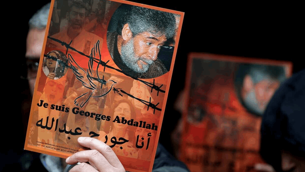 بعد 41 عامًا.. القضاء الفرنسي يأمر بالإفراج عن جورج عبدالله 