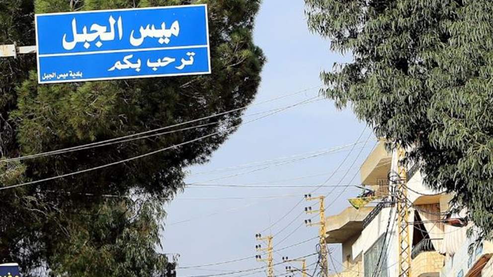 توغل إٍسرائيلي في ميس الجبل.. وإحراق جرافتين (فيديو) 