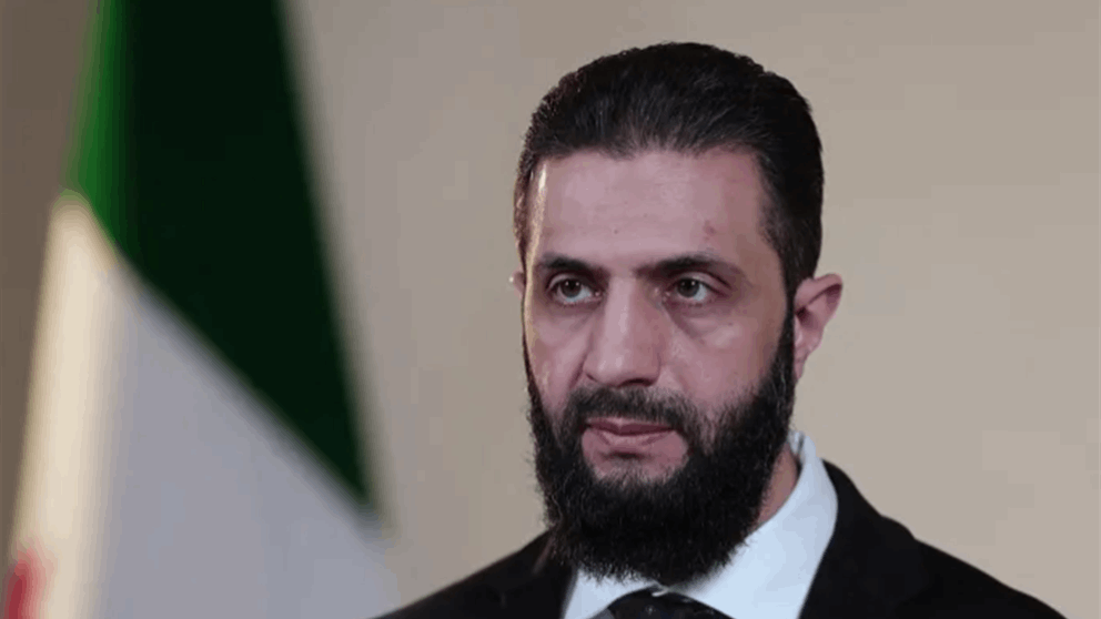 إسرائيل ترفض تعهداً من الشرع! 