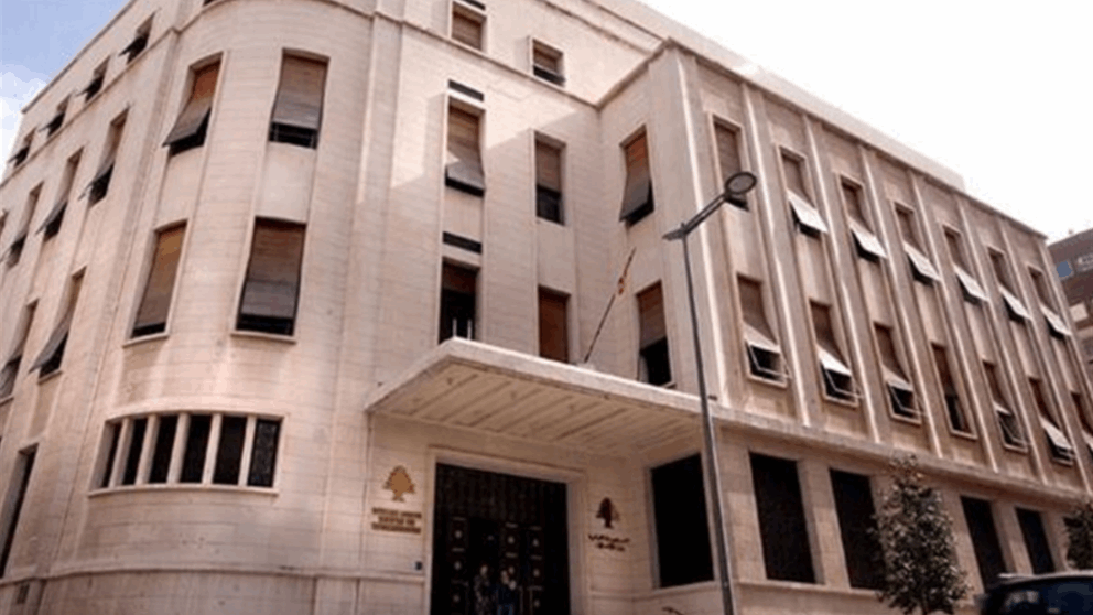 المالية تحسم الجدل: لا أزمة محروقات   