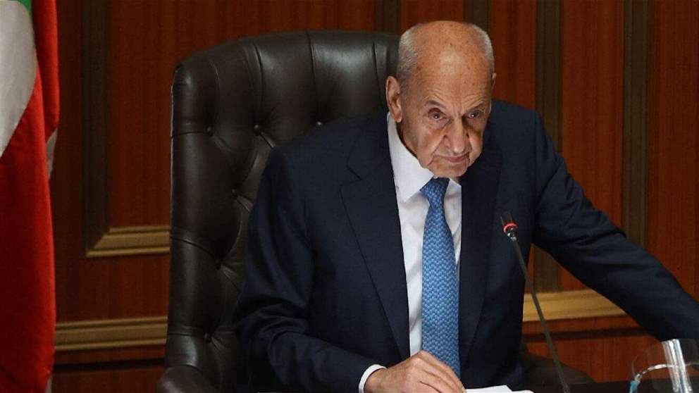 بري دعا لجلسة الأربعاء للاستماع إلى 3 وزراء اتصالات سابقين ودرس طلب رفع الحصانة عن بوشكيان