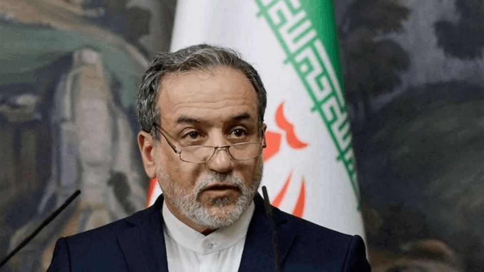 عراقجي: لن نتخلى عن تخصيب اليورانيوم.. وترامب يرد!