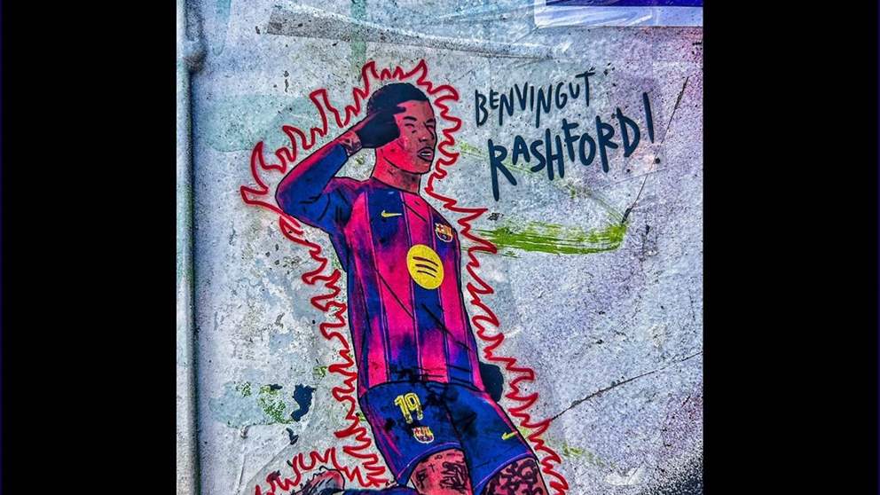 جماهير برشلونة ترحّب براشفورد بجدارية مدهشة 