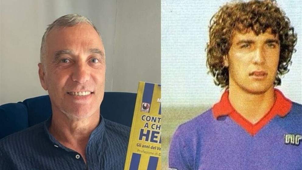 وفاة اسطورة ايطاليا سيليست بين .. هل توفي منتحرا؟ 