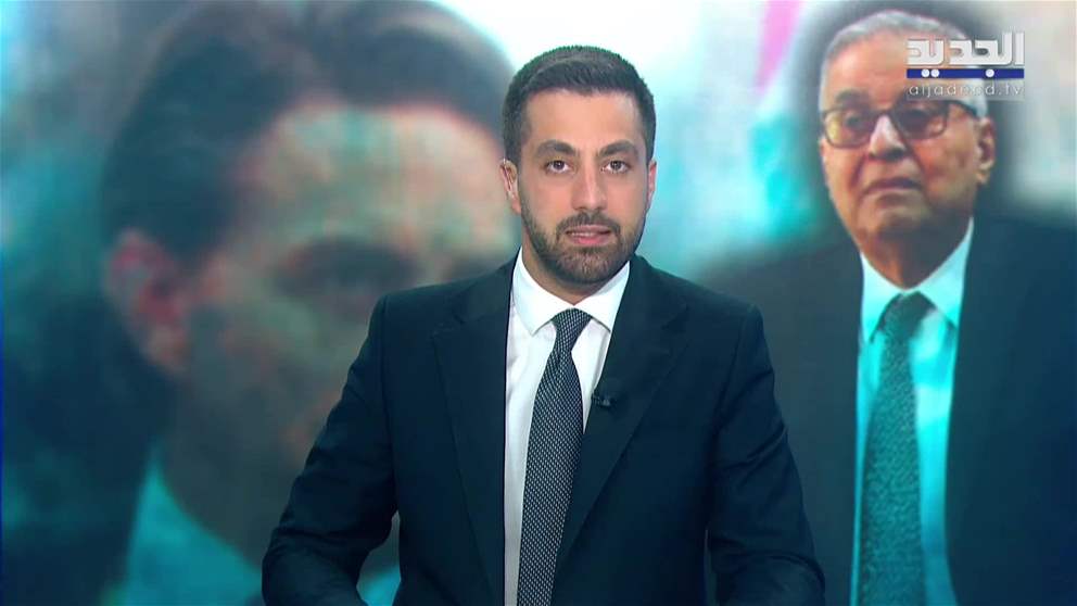 مقدمة النشرة المسائية 24-07-2025