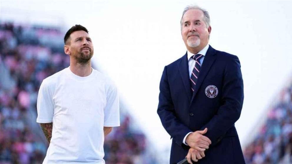 إنتر ميامي يخشى تداعيات العقوبة على ميسي 