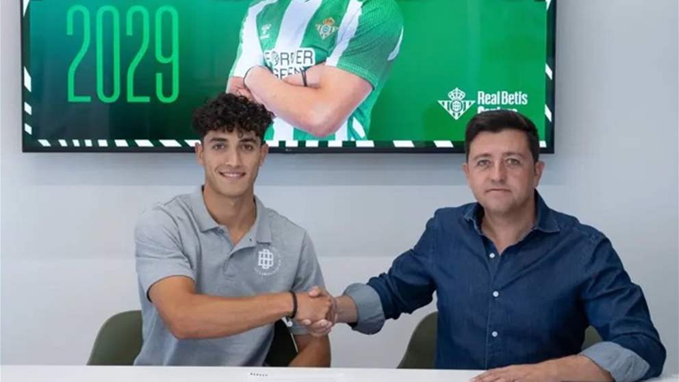 ريال بيتيس يصطاد من مياه ريال مدريد