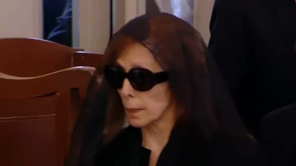 السيدة فيروز في وداع ابنها زياد الرحباني 