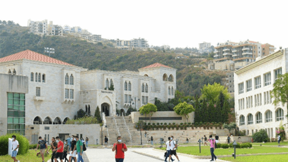 الجامعة اللبنانية الأميركية تطلق برنامجاً تنفيذياً رائداً للصحة الوقائية 