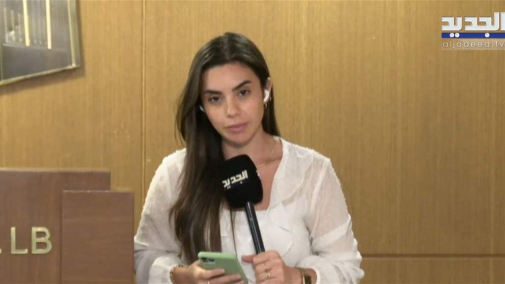 "ساندويشات" للنواب.. ماذا يحصل في لجنة المال؟ (فيديو)