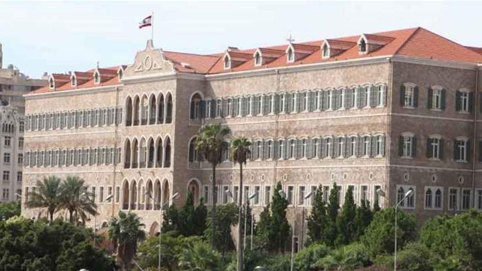 قبل آب.. حصر السلاح على طاولة مجلس الوزراء؟