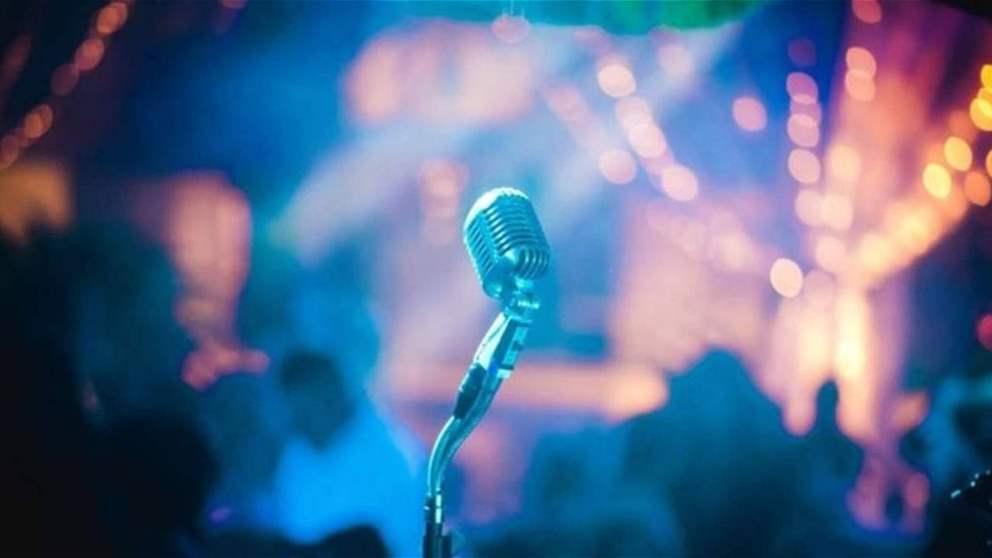 توقيف مغني عربي شهير بتهمة الاتجار بالمخدرات 