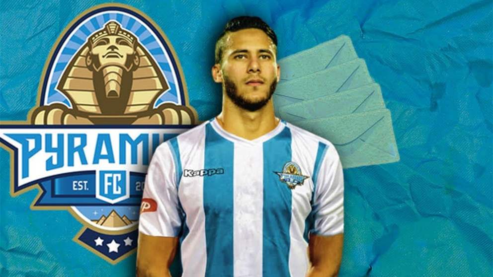 ما هي قصة "الغش" واعتقال الأمن المصري للنجم رمضان صبحي؟