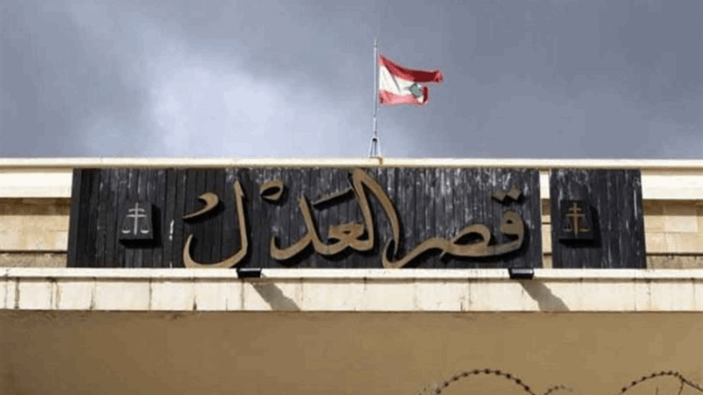 مجلس القضاء الأعلى يُقرّ مشروع التشكيلات القضائية ويُحيله إلى وزير العدل