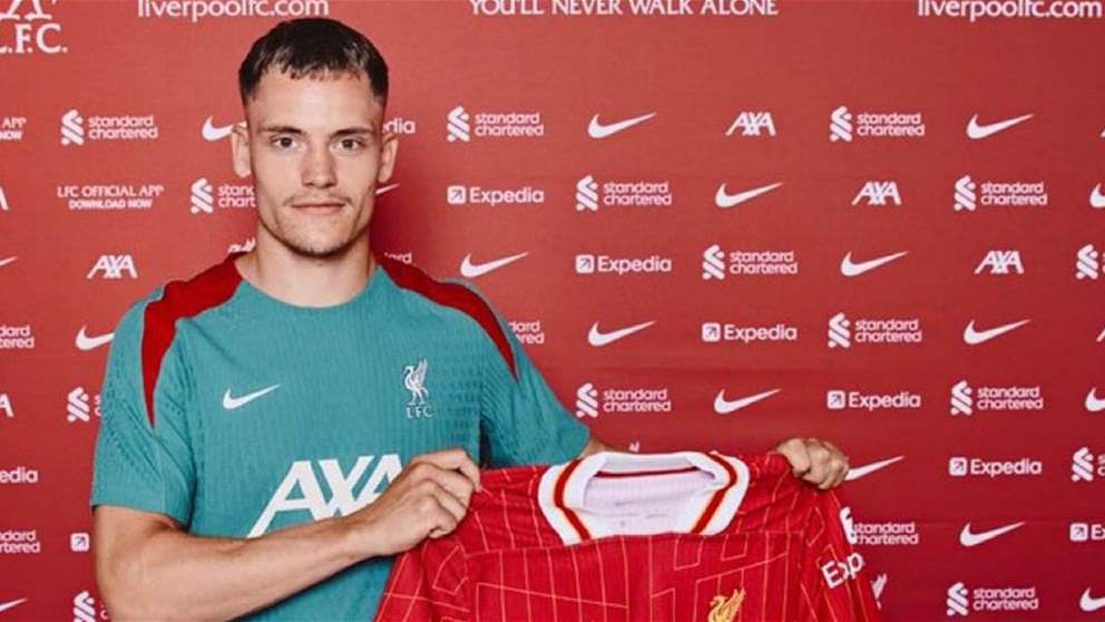 فلوريان فيرتز يفوز بمليون ين ياباني 