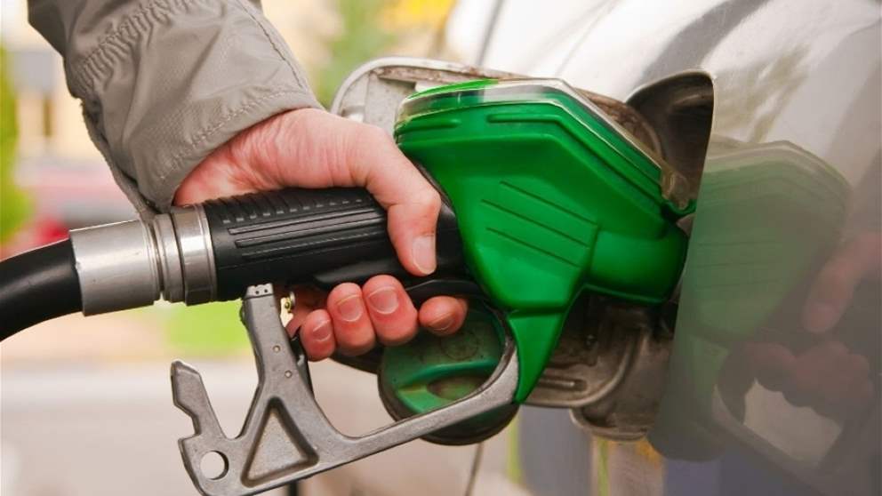 إنخفاض في أسعار المحروقات
