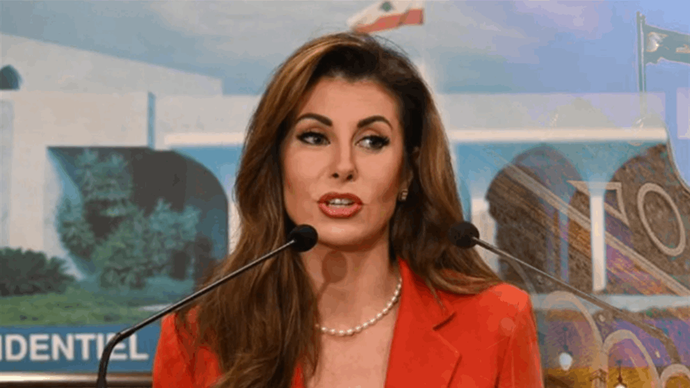 أورتاغوس "راجعة"! 