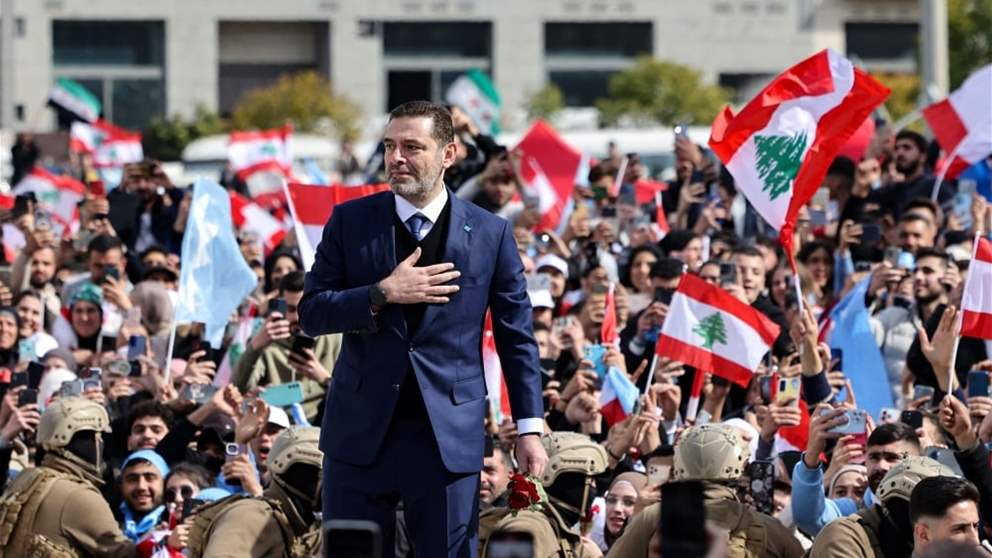 إنفجار المرفأ.. سعد الحريري: ليُحاسب كل مذنب! 