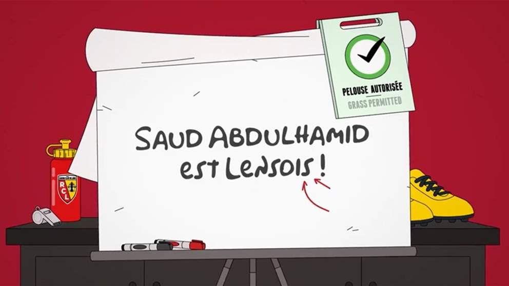 لنس أعلن ضمّ سعود عبد الحميد بفيديو كرتوني