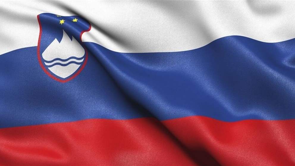 سلوفينيا تحظر استيراد منتجات المستوطنات الإسرائيلية