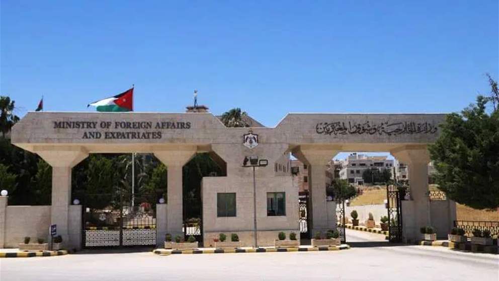 الخارجية الأردنية: نتعاطف مع لبنان في هذا المصاب الأليم