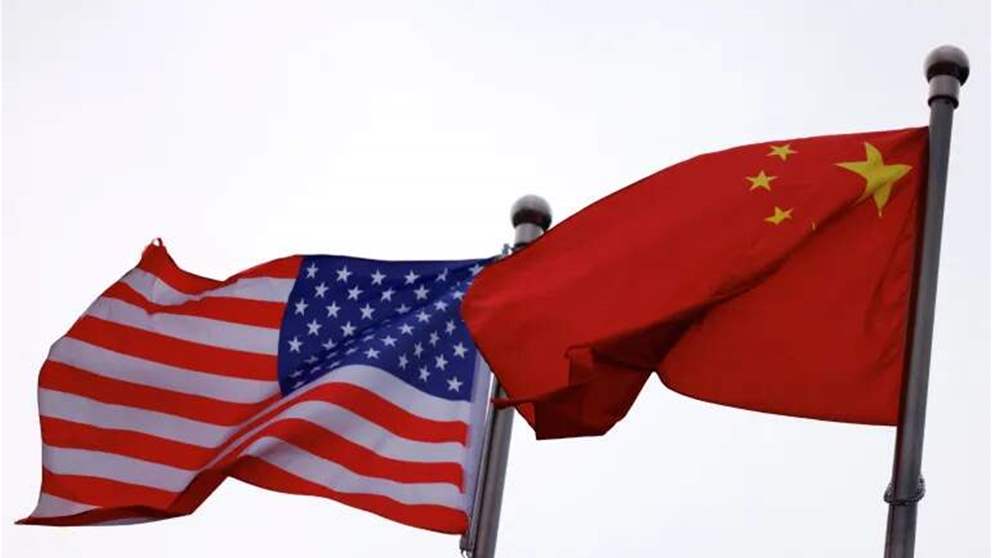 فاينانشال تايمز: الصين تريد من أميركا تخفيف ضوابط التصدير