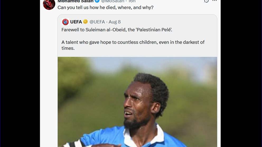 محمد صلاح يهاجم اليويفا بسبب غزة و"بيليه الفلسطيني"