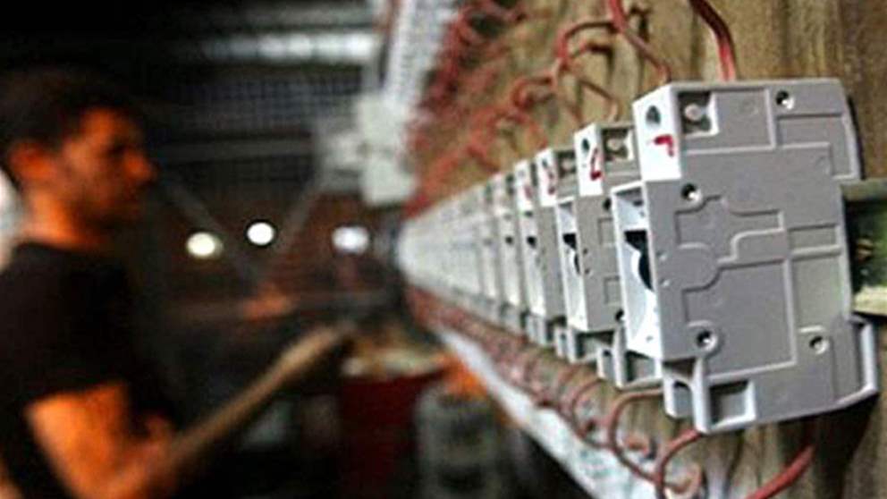 مجلس الوزراء يتصدى لأصحاب المولدات! (النهار)