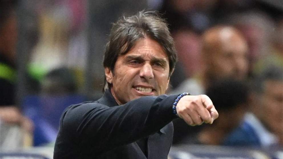 فيديو - كونتي يقتحم الملعب ويشعل أزمة في مباراة ودّيّة 