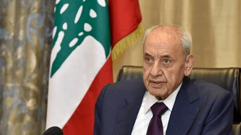 بري ينتظر.. والكرة في ملعب الحكومة!