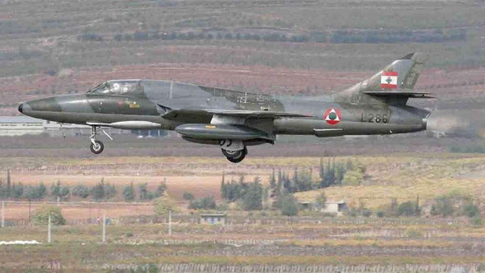 الجيش اللبناني: لا صحة للأخبار المتداولة عن إختراق الأجواء السورية 