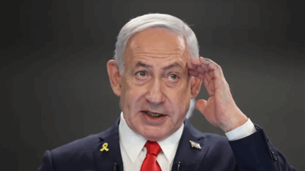 عن لبنان.. ماذا قال نتنياهو؟ 