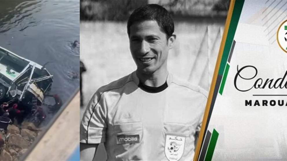 دفن الحكم الجزائري بعد مقتله في حادث مؤلم